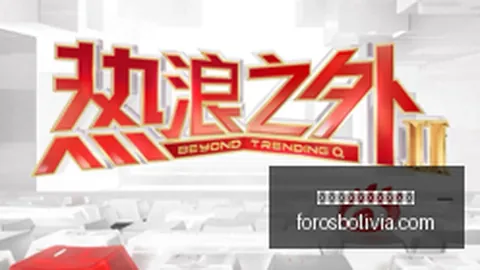 电竞市场规模持续增长，品牌赞助作用显著